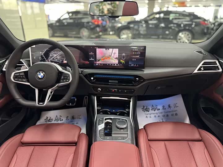 BMW 4 Series 2024 2024款 425i 敞篷M运动套装