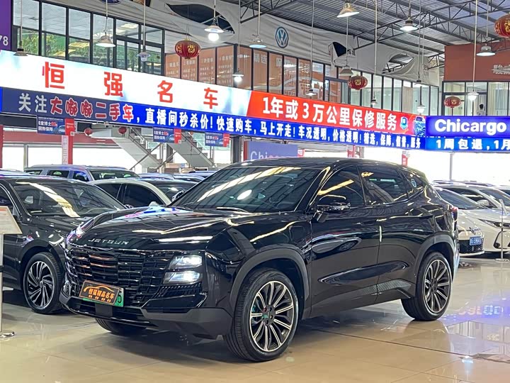 2022 Jetour Dashing Hybrid