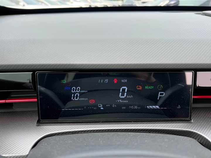 Jetour Dashing Hybrid 2022 2022款 1.5T DHT闪电01