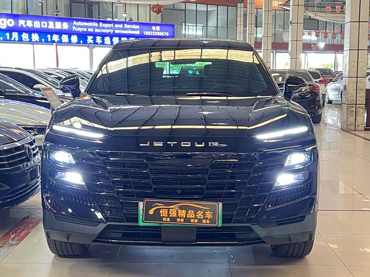 2022 Jetour Dashing Hybrid