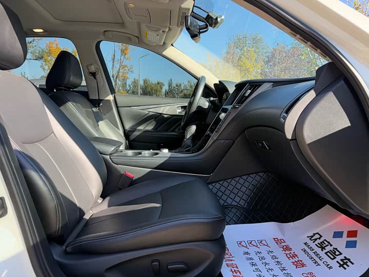Infiniti Q50L 2021 2021款 2.0T 逸享版