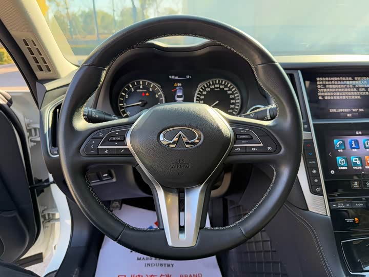 Infiniti Q50L 2021 2021款 2.0T 逸享版