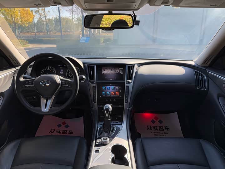 Infiniti Q50L 2021 2021款 2.0T 逸享版