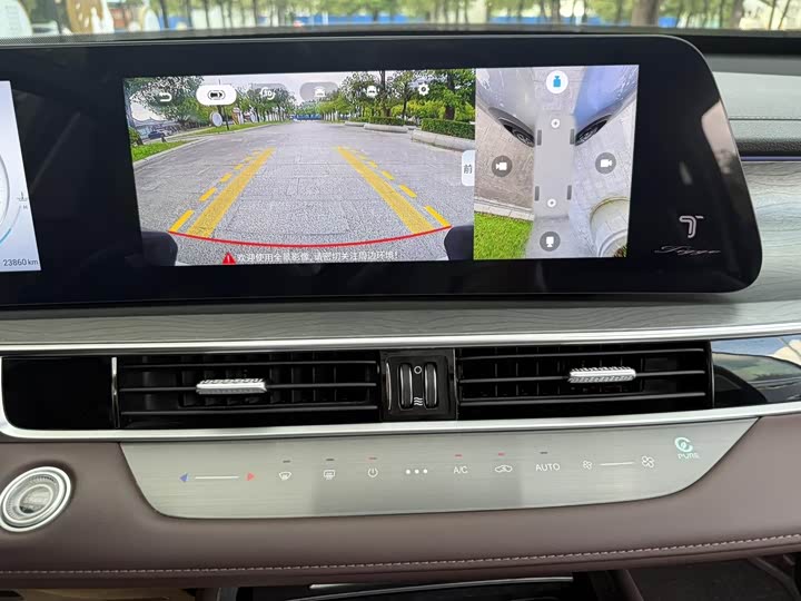 Chery Tiggo 8 Pro 2024 2024款 冠军版 290T 两驱巅峰版 7座