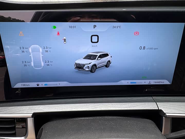 Chery Tiggo 8 Pro 2024 2024款 冠军版 290T 两驱巅峰版 7座