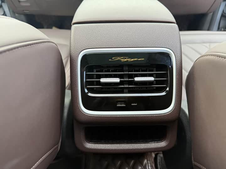 Chery Tiggo 8 Pro 2024 2024款 冠军版 290T 两驱巅峰版 7座