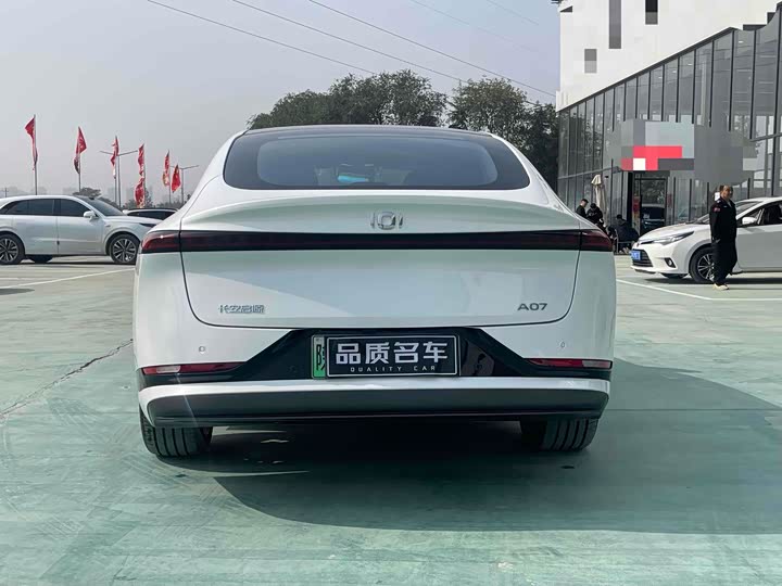 Changan Qiyuan (Nevo) A07 2025 2025款 蓝鲸增程版 230尊贵型