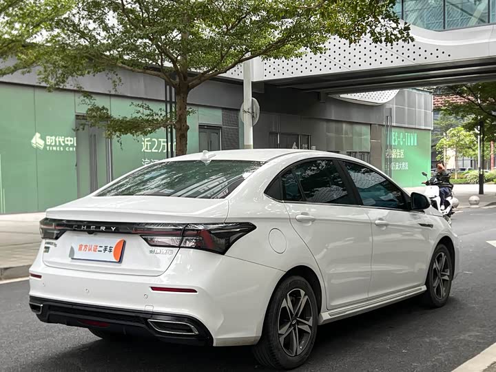 2021 Chery Omoda S5 (Arrizo 5 Plus)