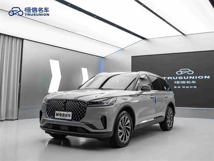Lincoln Aviator 2024 2024款 3.0T V6 四驱高雅版 六座