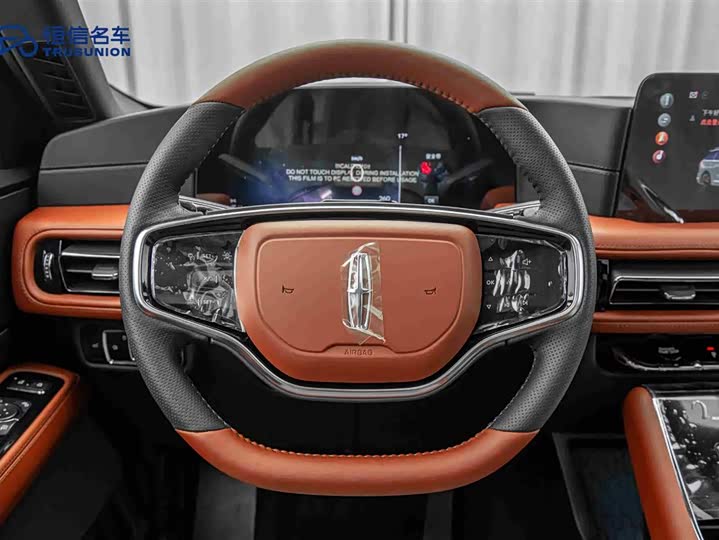 Lincoln Aviator 2024 2024款 3.0T V6 四驱高雅版 六座