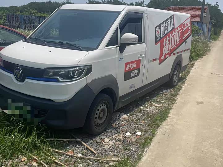 Foton Smart Smurf E7 2024 2024款 纯电动厢式运输车 平顶2座 宁德时代49.45kWh