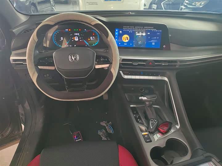 Changan CS35 Plus 2023 2023款 畅享版 1.4T DCT豪华型
