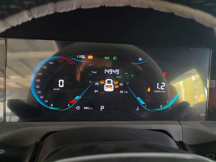 Changan CS35 Plus 2023 2023款 畅享版 1.4T DCT豪华型