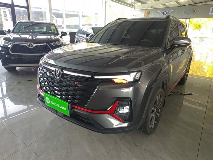 Changan CS35 Plus 2023 2023款 畅享版 1.4T DCT豪华型