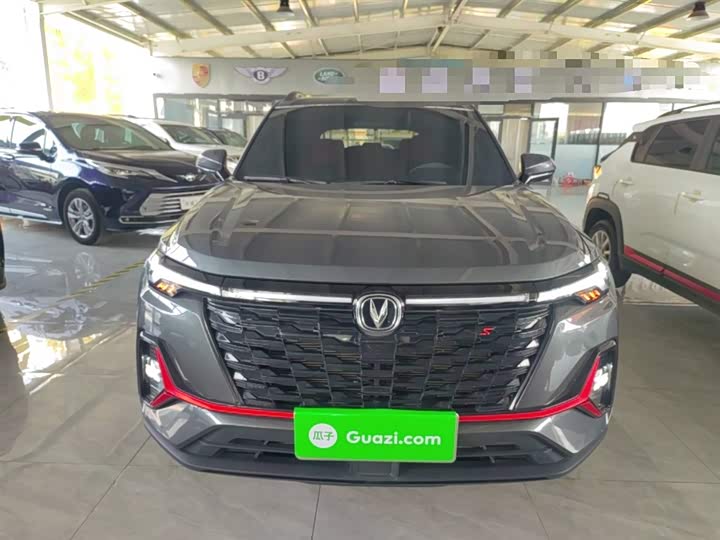 Changan CS35 Plus 2023 2023款 畅享版 1.4T DCT豪华型