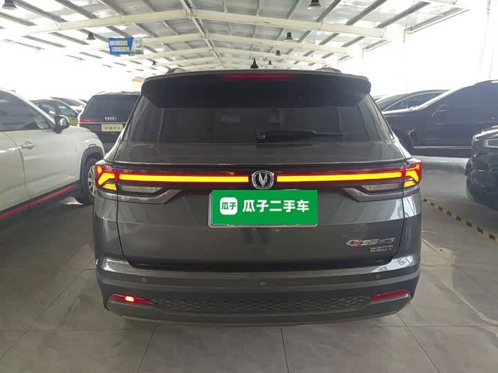 Changan CS35 Plus 2023 2023款 畅享版 1.4T DCT豪华型