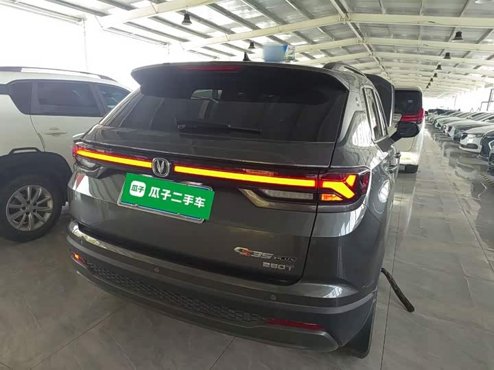 Changan CS35 Plus 2023 2023款 畅享版 1.4T DCT豪华型