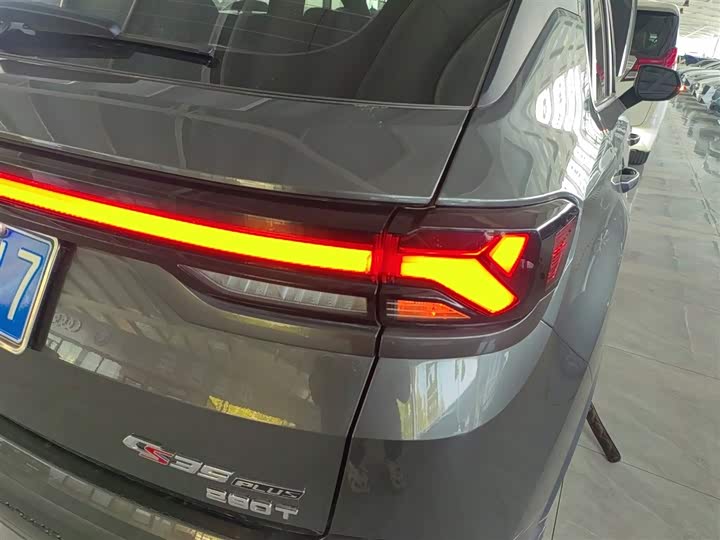 Changan CS35 Plus 2023 2023款 畅享版 1.4T DCT豪华型