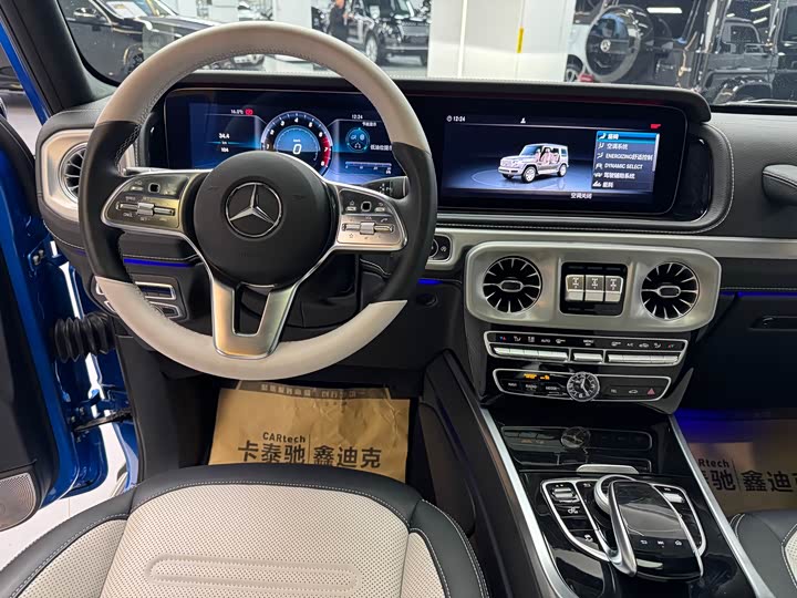 Mercedes-Benz G-Class 2024 2024款 G 500