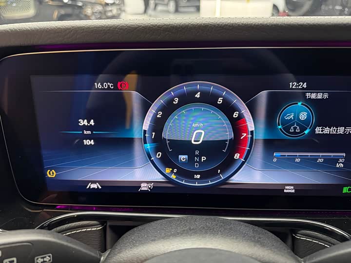 Mercedes-Benz G-Class 2024 2024款 G 500