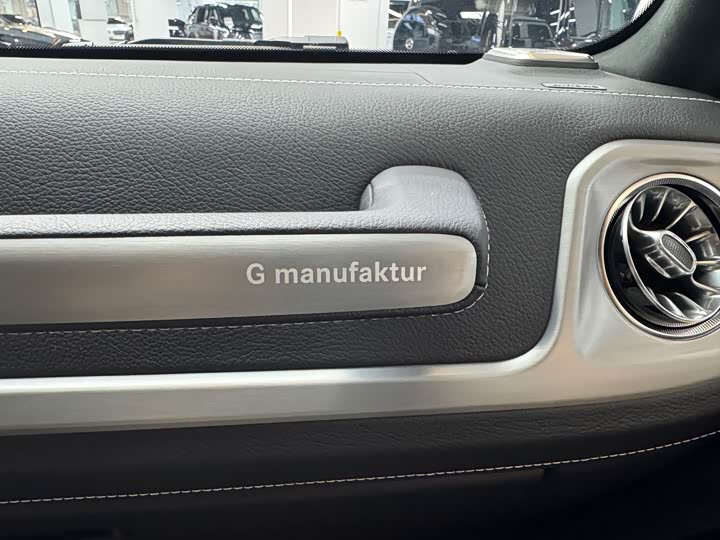 Mercedes-Benz G-Class 2024 2024款 G 500