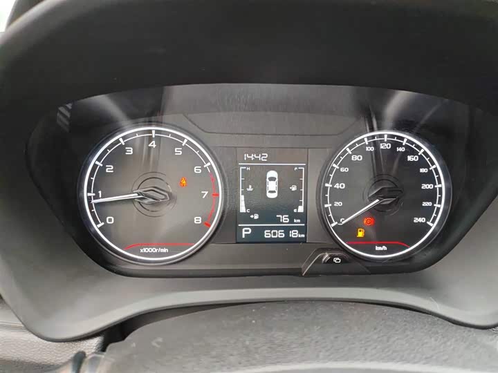 Geely Vision X3 2021 2021款 PRO 1.5L CVT尊贵型