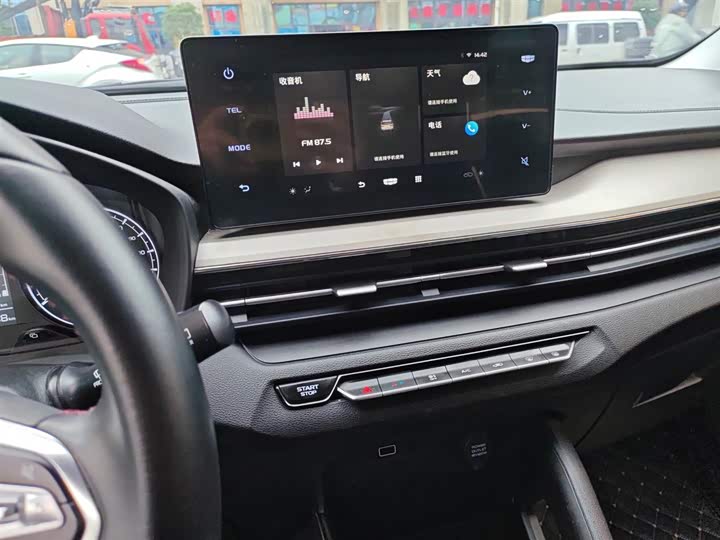 Geely Vision X3 2021 2021款 PRO 1.5L CVT尊贵型