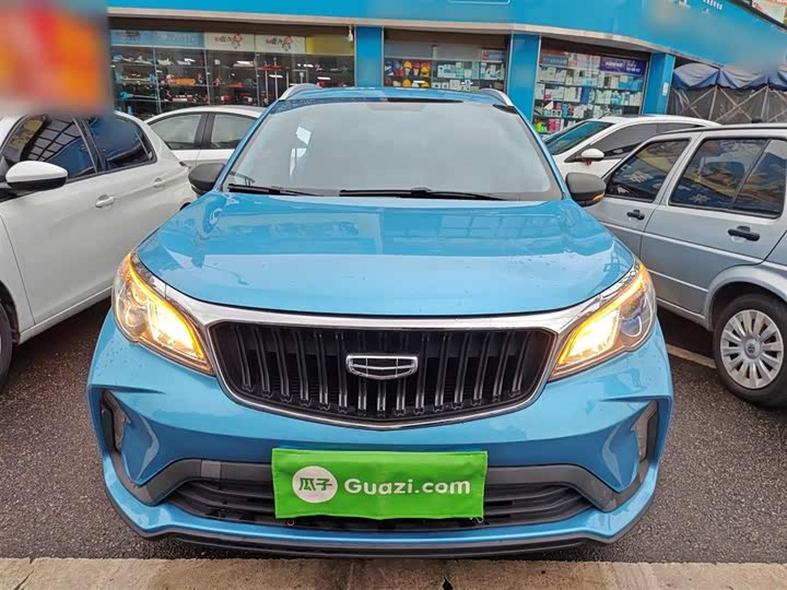 Geely Vision X3 2021 2021款 PRO 1.5L CVT尊贵型