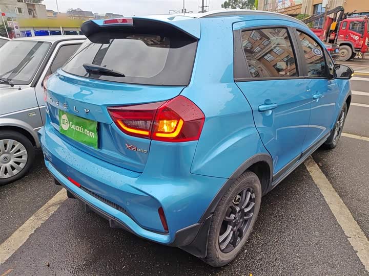 Geely Vision X3 2021 2021款 PRO 1.5L CVT尊贵型