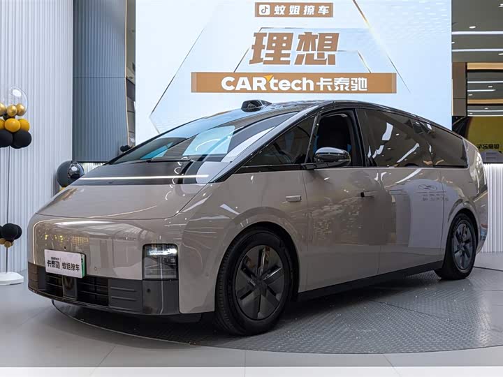 LiXiang Mega 2024 2024款 Ultra