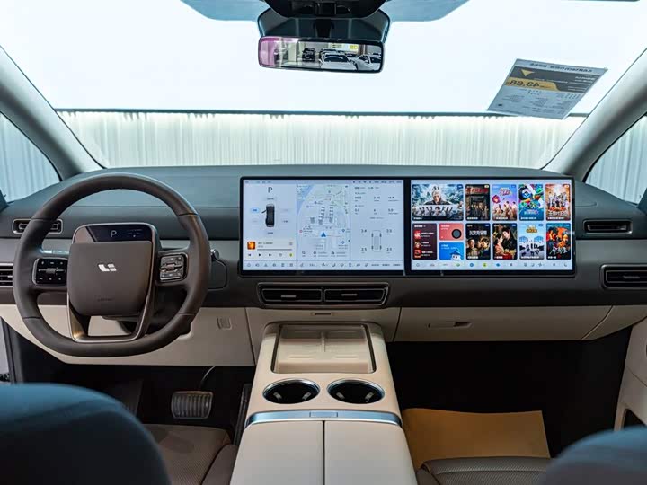 LiXiang Mega 2024 2024款 Ultra