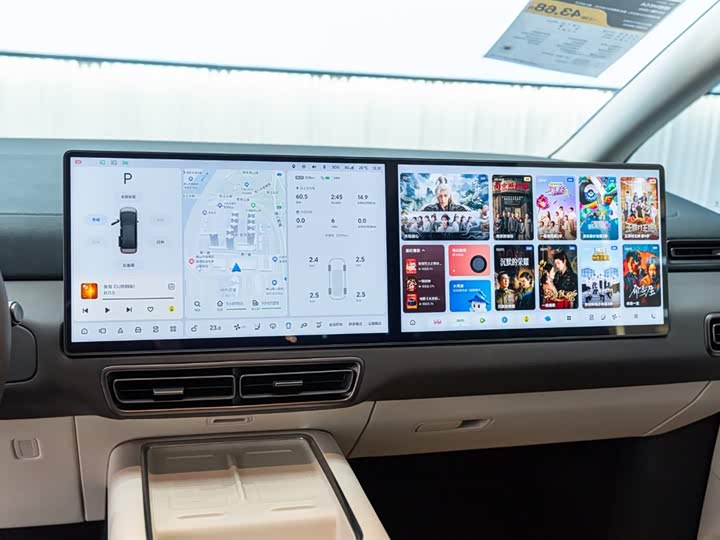 LiXiang Mega 2024 2024款 Ultra