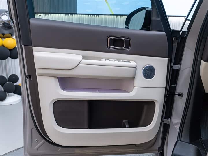 LiXiang Mega 2024 2024款 Ultra