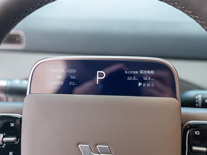 LiXiang Mega 2024 2024款 Ultra