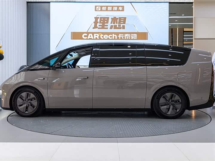 LiXiang Mega 2024 2024款 Ultra