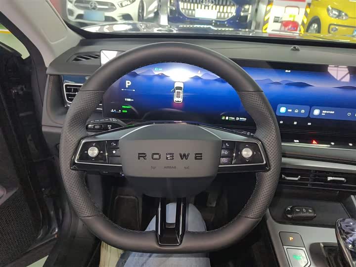 Roewe RX5 Hybrid 2023 2023款 eRX5 超混尊荣版