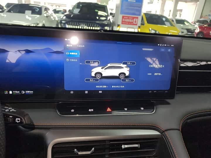 Roewe RX5 Hybrid 2023 2023款 eRX5 超混尊荣版