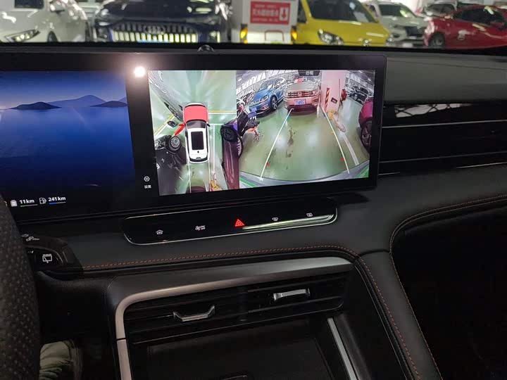 Roewe RX5 Hybrid 2023 2023款 eRX5 超混尊荣版