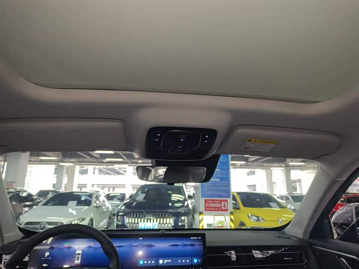 Roewe RX5 Hybrid 2023 2023款 eRX5 超混尊荣版