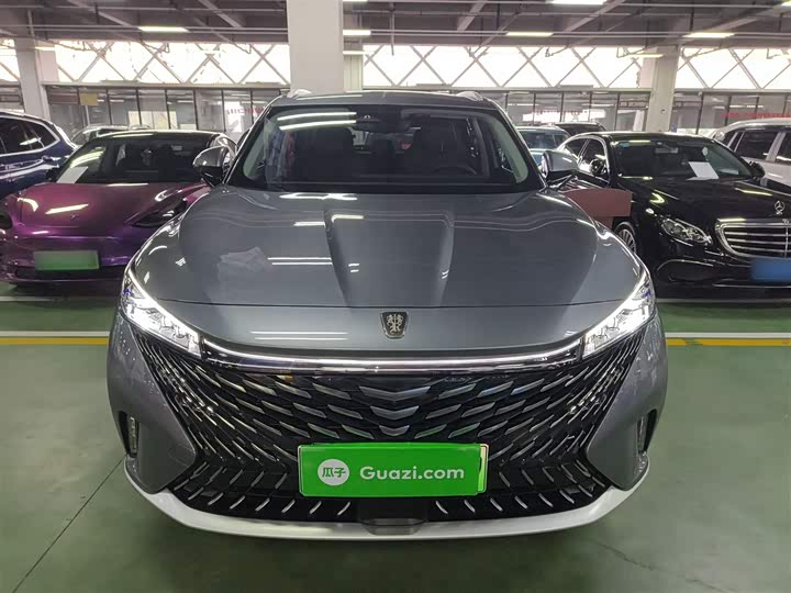 2023 Roewe RX5 Hybrid