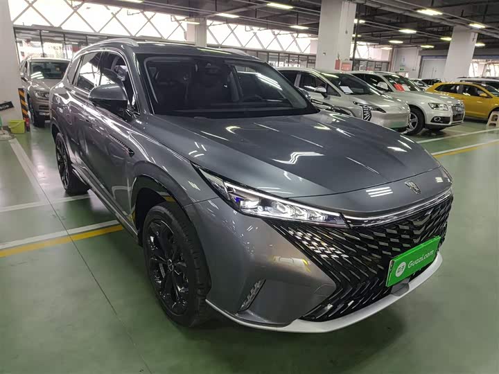 2023 Roewe RX5 Hybrid