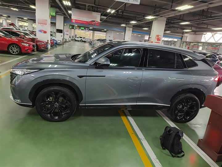 2023 Roewe RX5 Hybrid