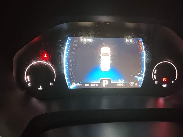 Chery Tiggo 8 2024 2024款 230TCI 自动新潮版 5座