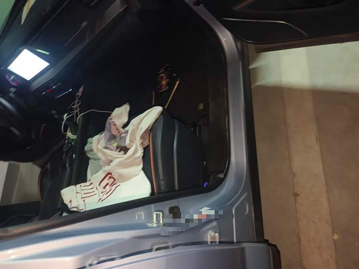 Changan Oshan X7 Plus 2022 2022款 1.5T 蓝鲸版自动尊贵型