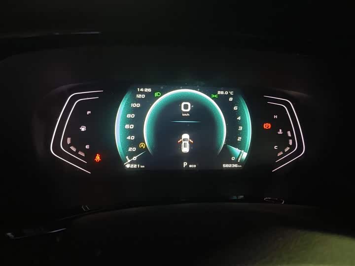 Changan Oshan X7 Plus 2022 2022款 1.5T 蓝鲸版自动尊贵型