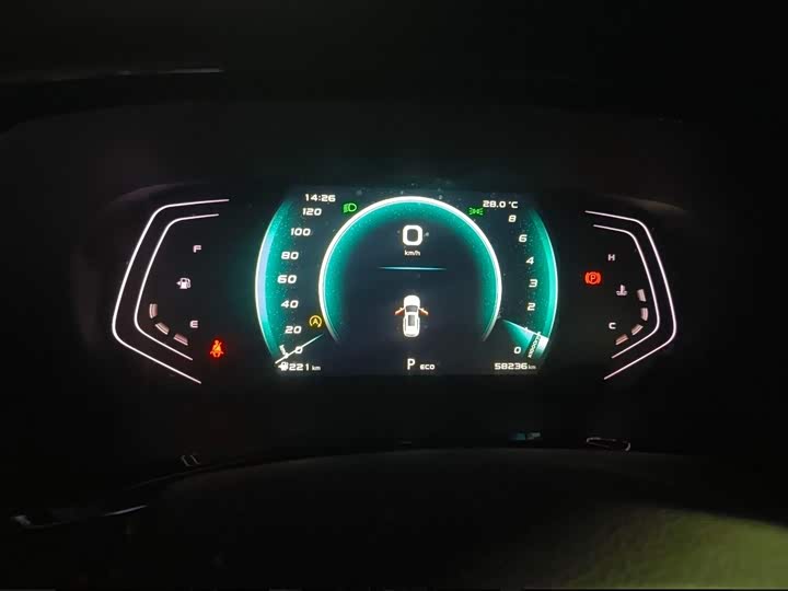 Changan Oshan X7 Plus 2022 2022款 1.5T 蓝鲸版自动尊贵型