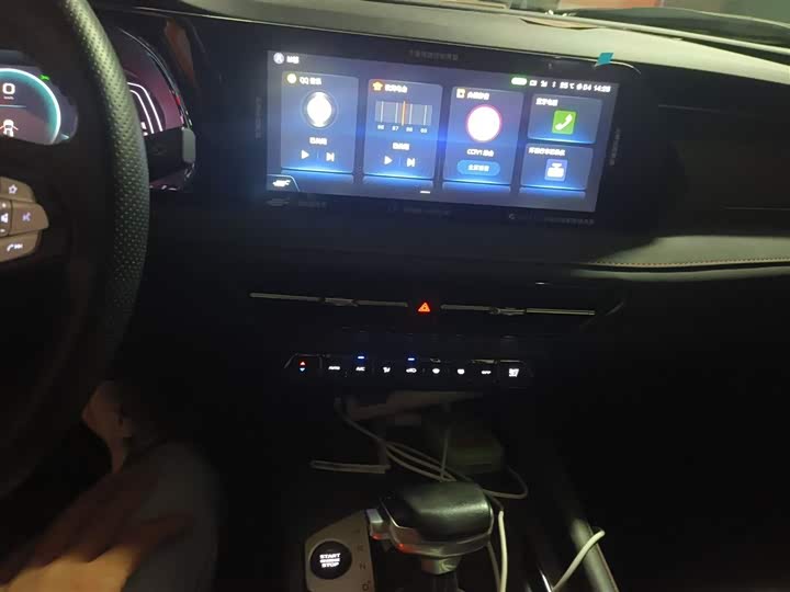 Changan Oshan X7 Plus 2022 2022款 1.5T 蓝鲸版自动尊贵型