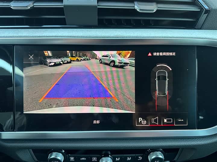 Audi Q3 2024 2024款 35 TFSI 时尚动感型