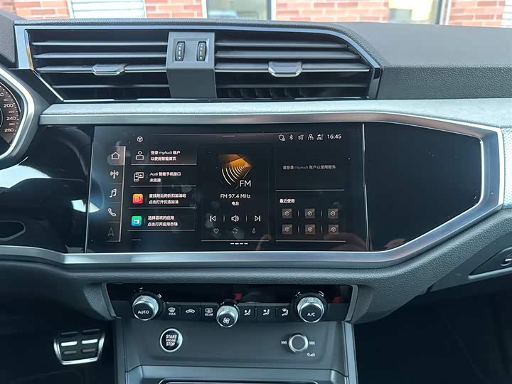 Audi Q3 2024 2024款 35 TFSI 时尚动感型