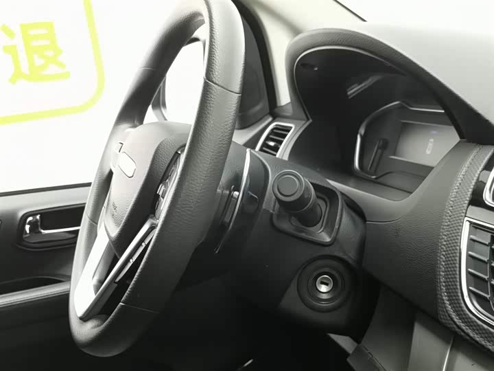 Maxus G20 2023 2023款 改款 ES 2.0T 汽油自动超值版